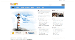 Desktop Screenshot of ksson.com